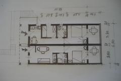 Appartements Pajdek Apartment 2 foto 1