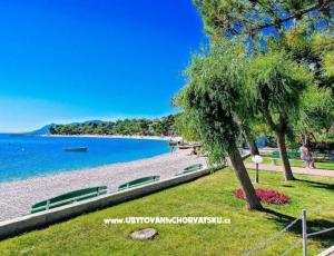 Ferienwohnungen Vesa Promajna