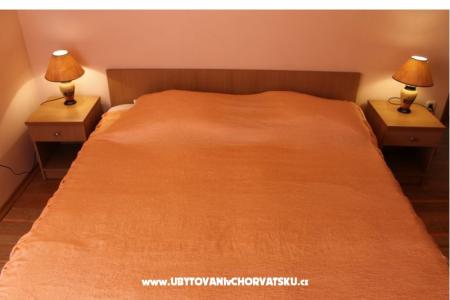 Ferienwohnungen Kuzmanić foto 4